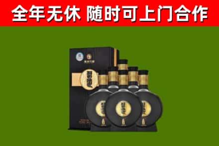 瀍河区回收习酒