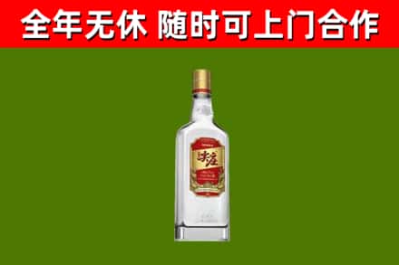 瀍河区回收尖庄酒