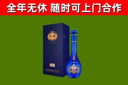 瀍河区回收梦之蓝M6